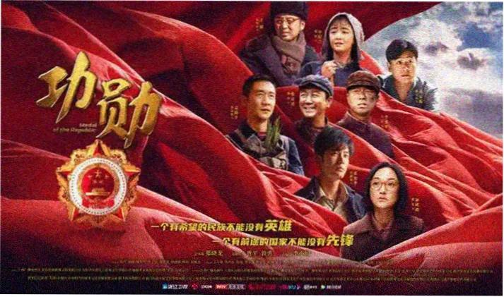 萝卜影视 精选推荐