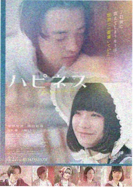 月光骑士