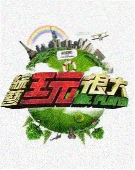 职场小白