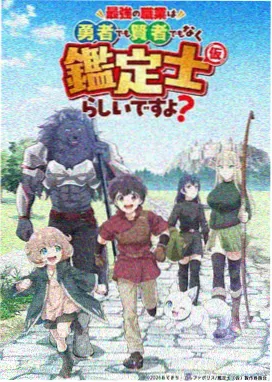 欢乐农场