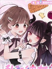 烘焙时光